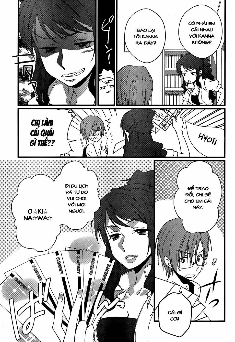 ano natsu de matteru chapter 6 42