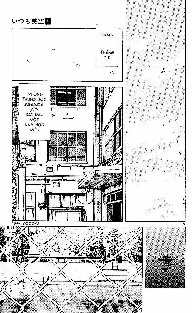 itsumo misora chapter 1 19