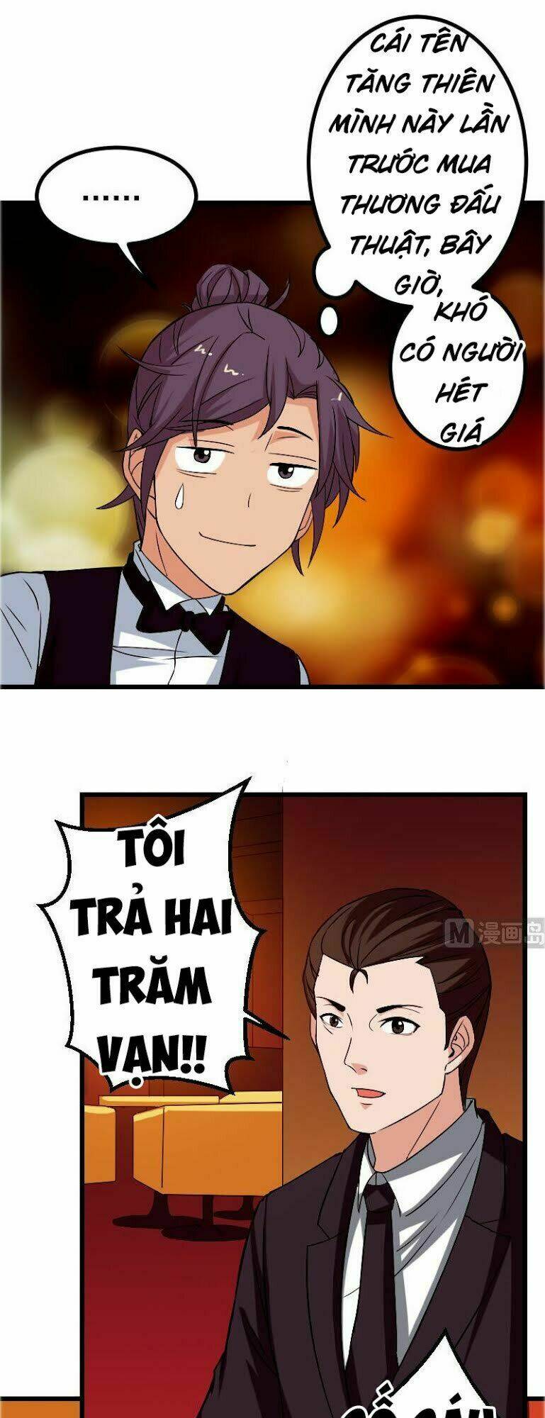 ngưu thư cung ứng thương chapter 81 14