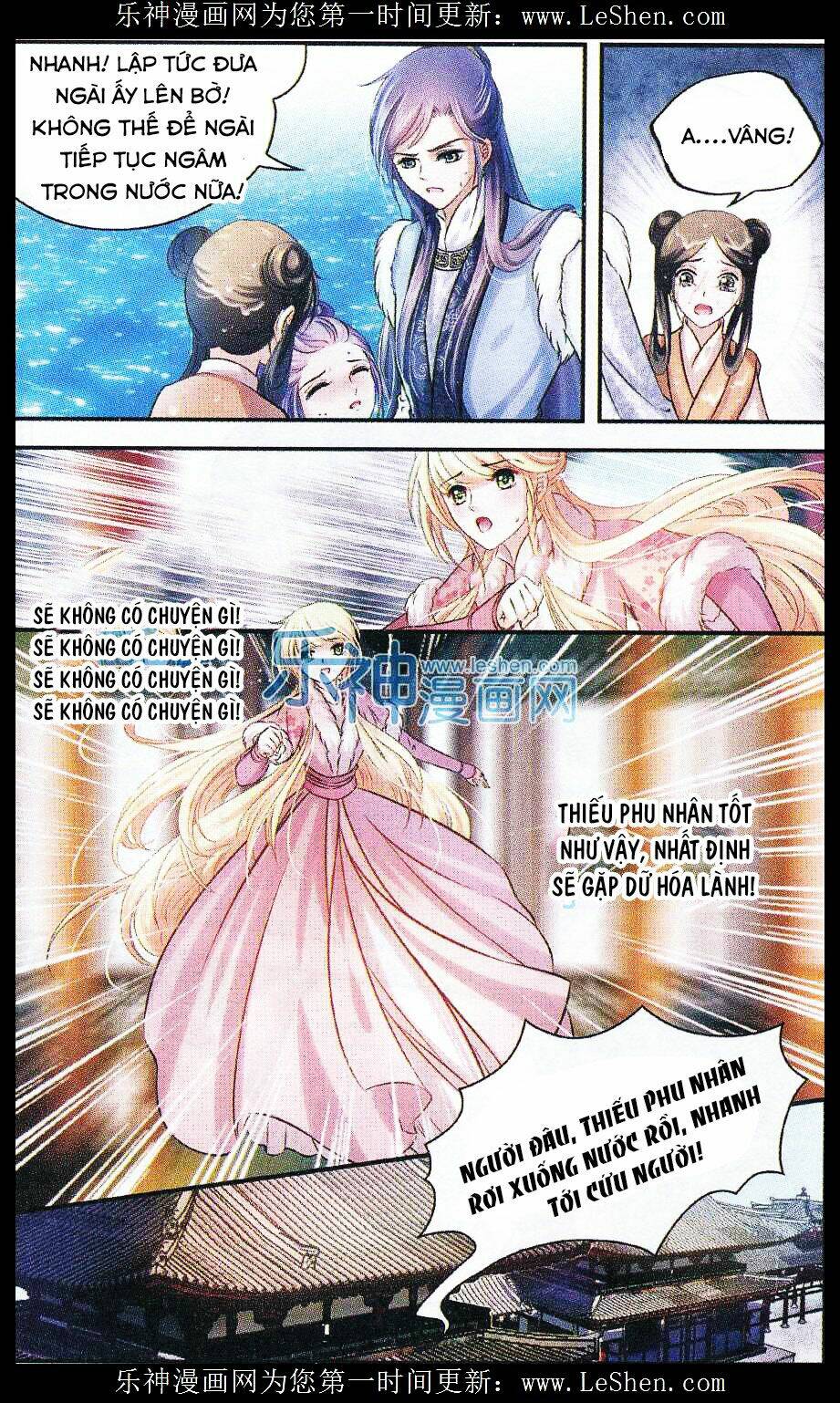 đan lạc phàm trần chapter 9 7