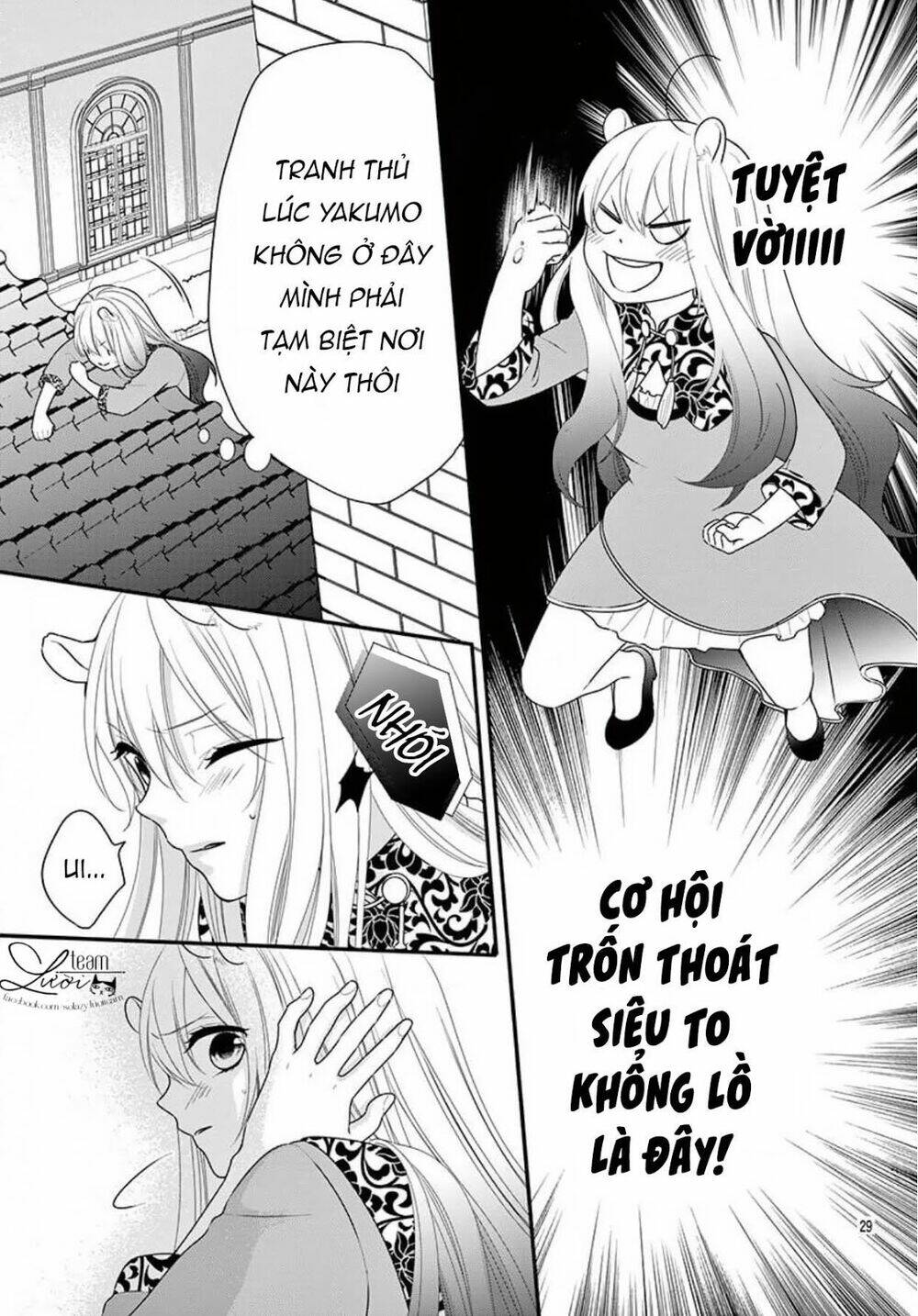 nhân duyên của chú chuột bị dồn vào đường cùng chapter 1 32