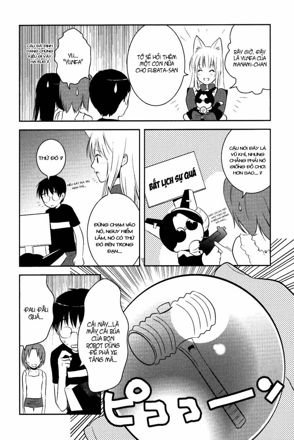 asobi ni iku yo! chapter 11 18