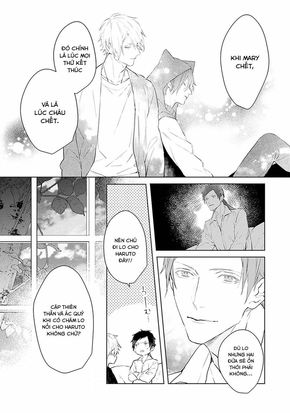 ballad x opera chapter 21.5 11