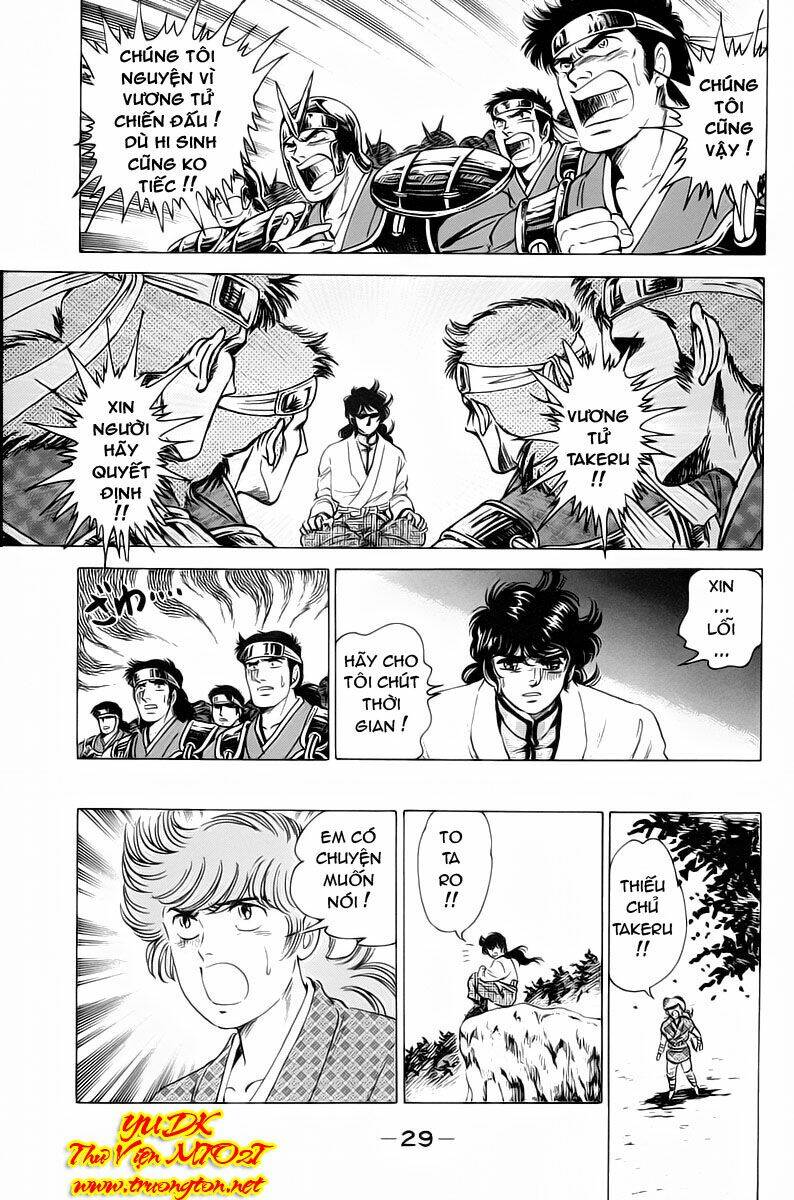 truyền thuyết bá vương chapter 15 6