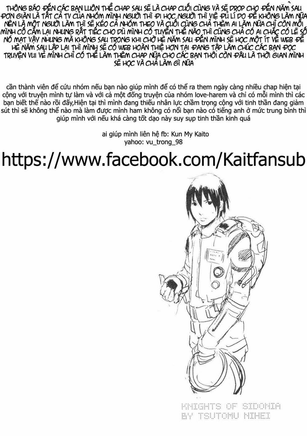 maga-tsuki chapter 37 33