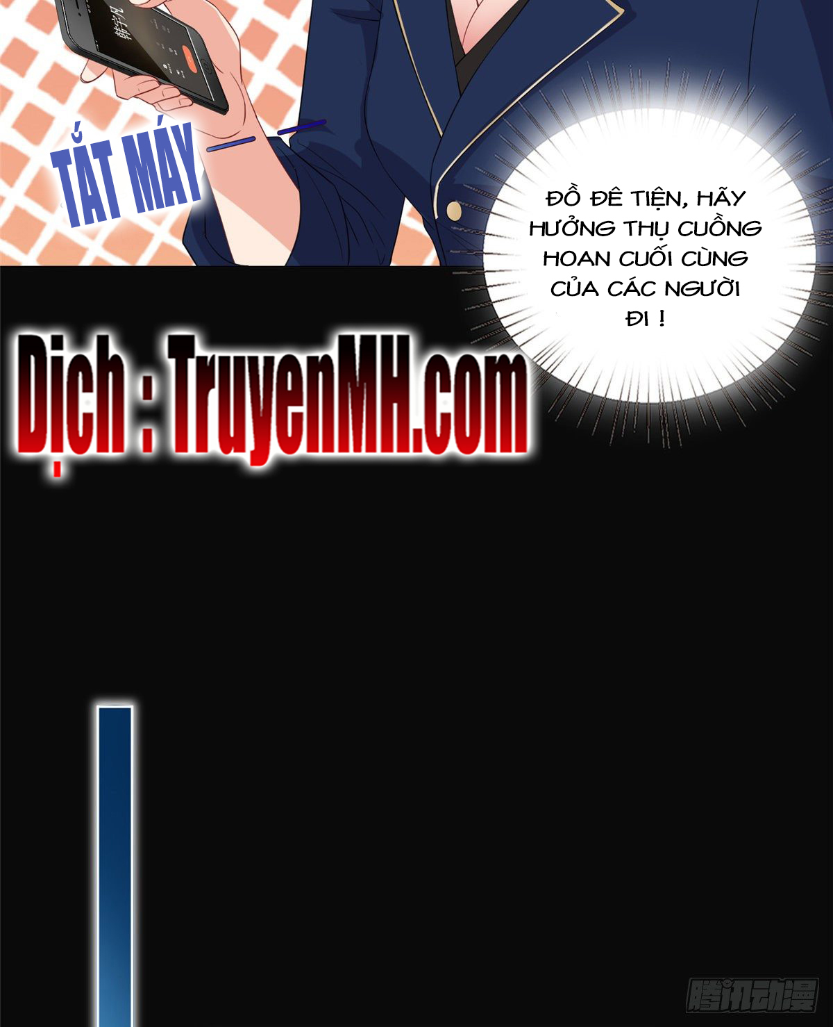 thí hôn lão công, cần giúp sức chapter 151 12