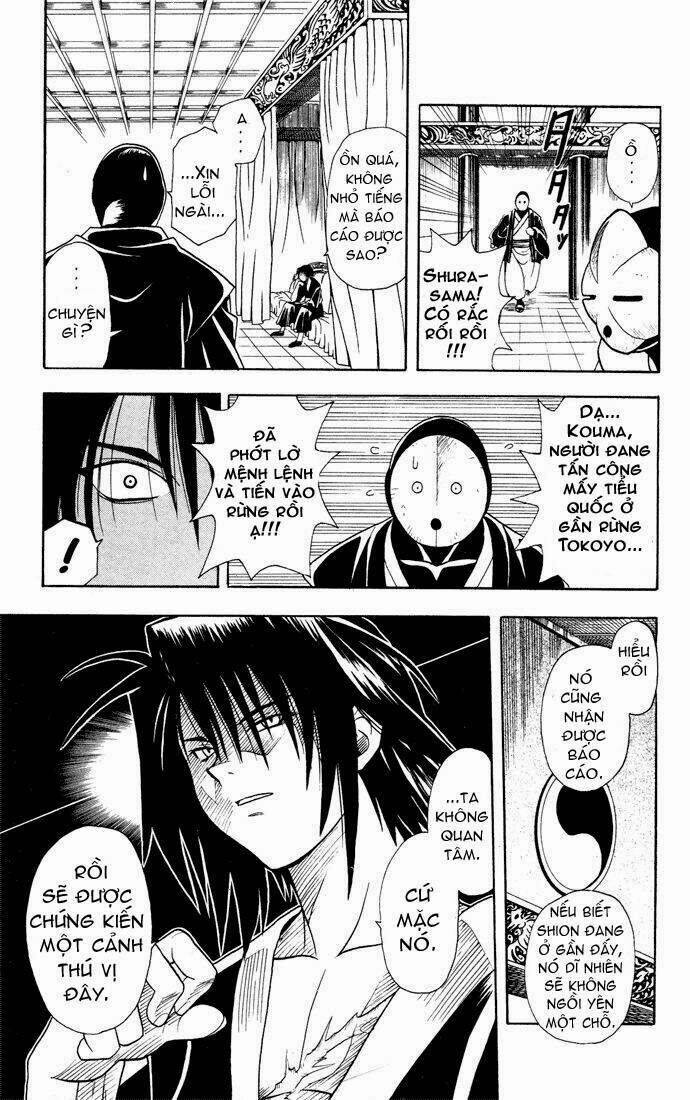 yamato gensouki chapter 12 3