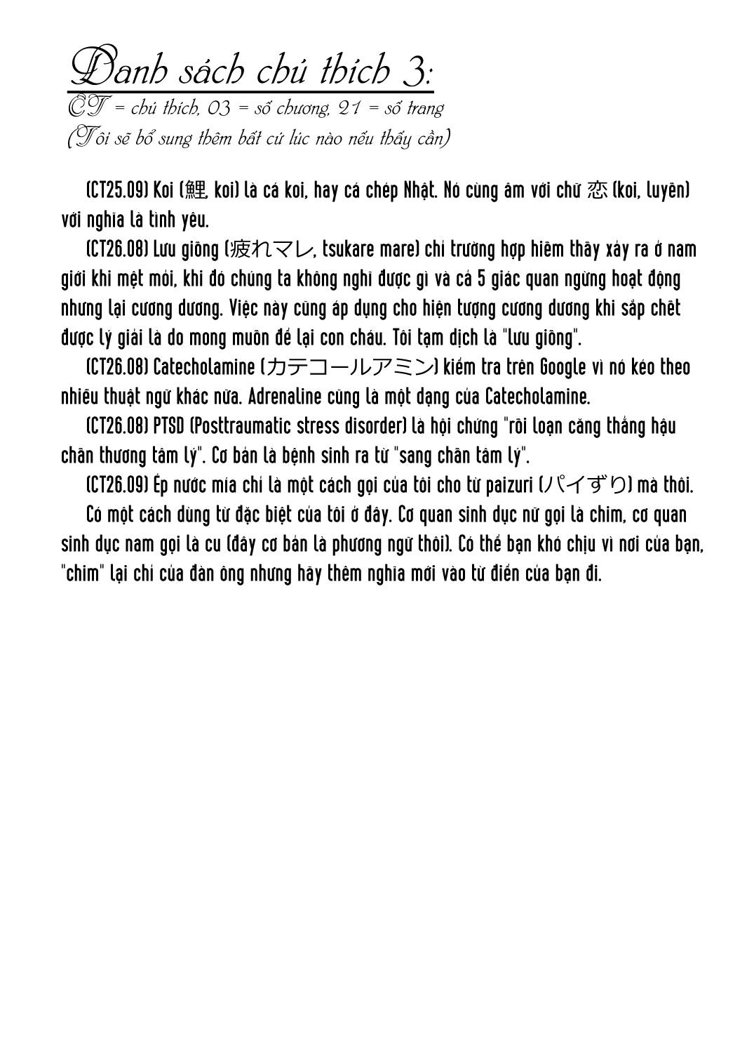 oretoku shuugakuryokou chapter 0 8