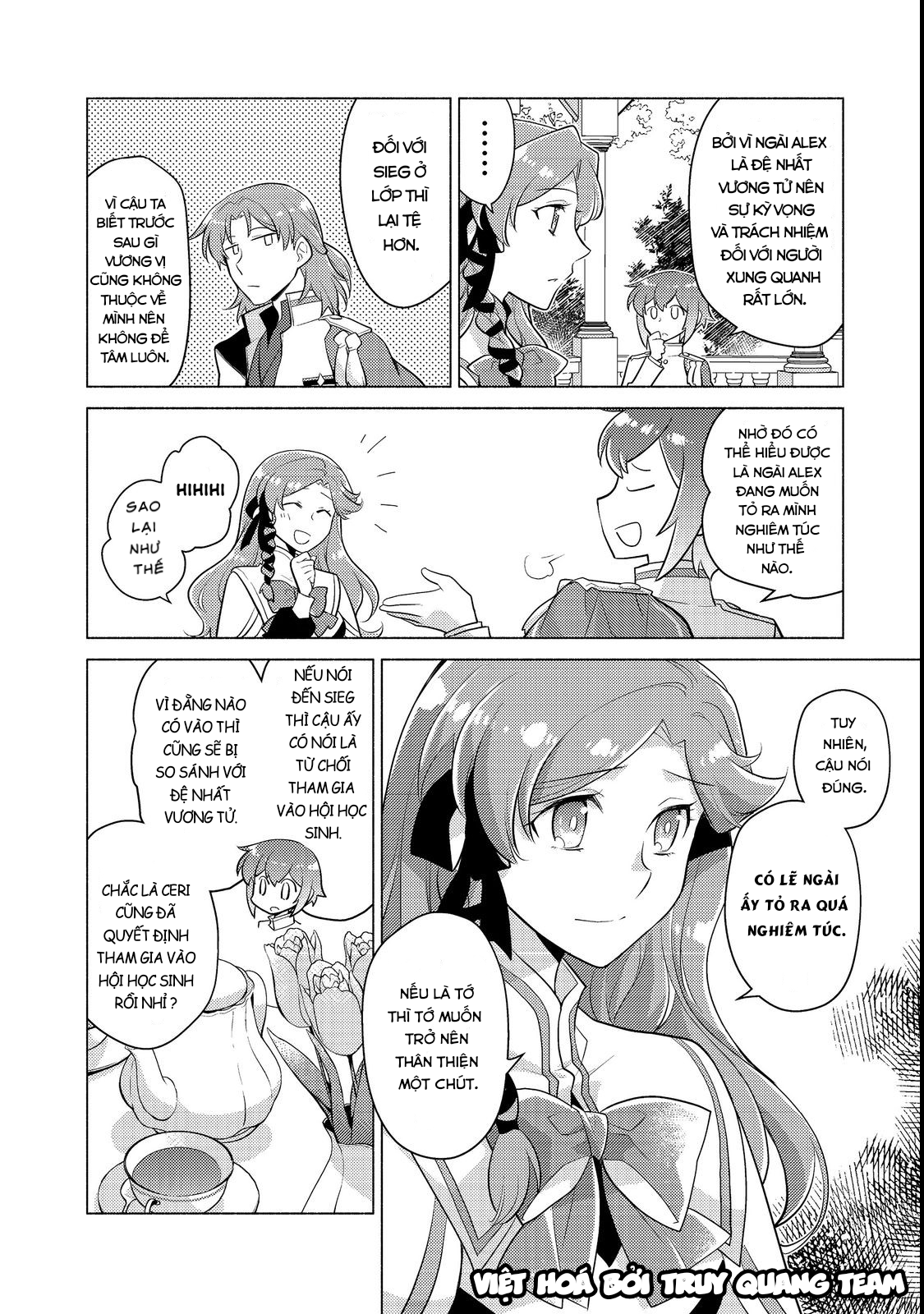 trưởng nam của gia đình tử tước khiến quý tộc khó xử chapter 10.5 3