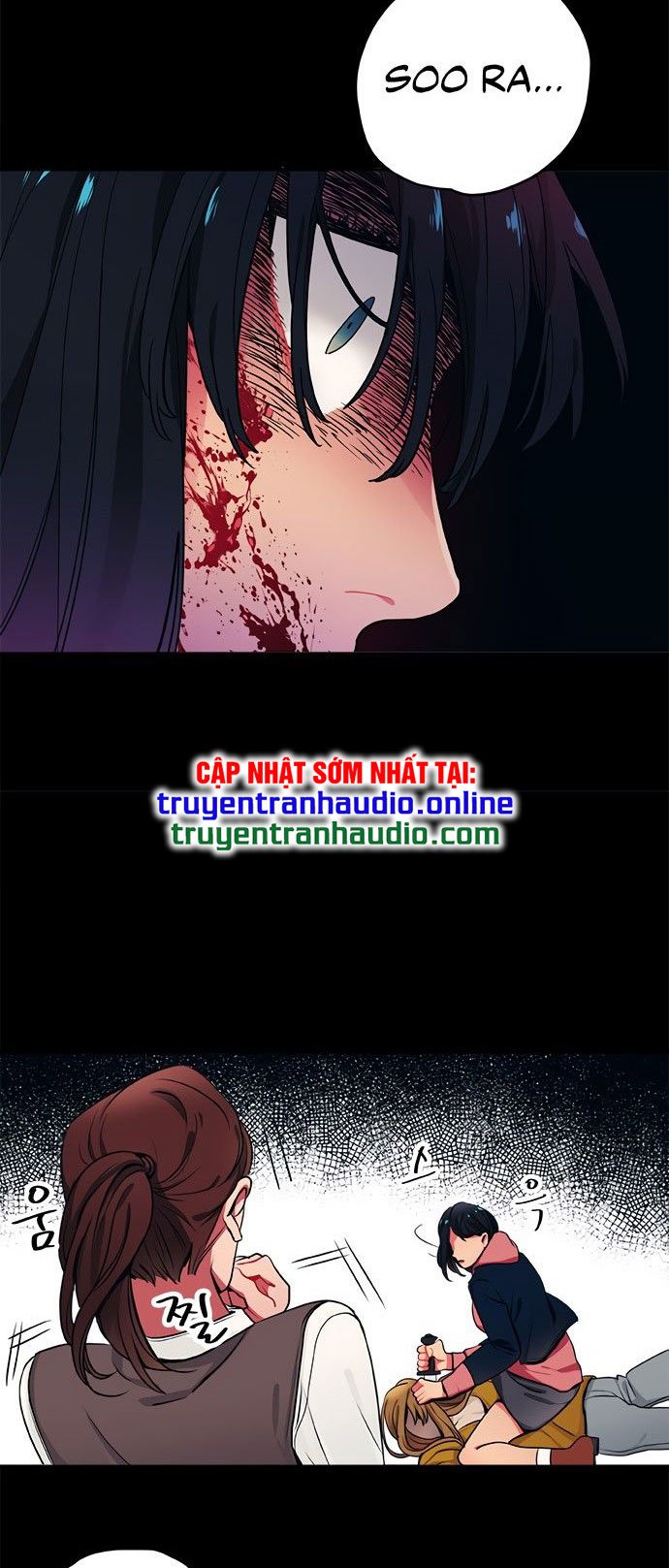 misiryeong chapter 11 9