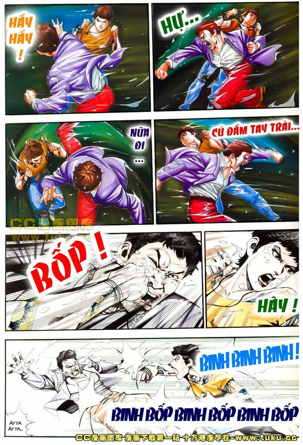 cổ hoặc nữ chapter 6 15