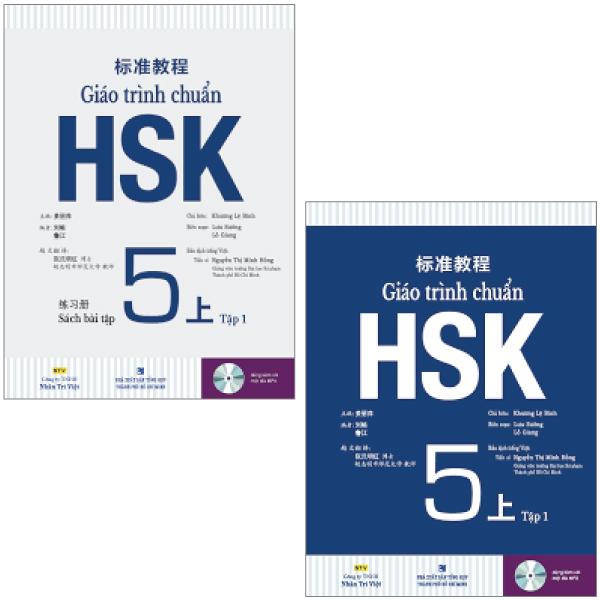 Combo Sách Giáo Trình Chuẩn HSK 5 Tập 1 - Sách Bài Học Và Bài Tập (Bộ 2 Cuốn)