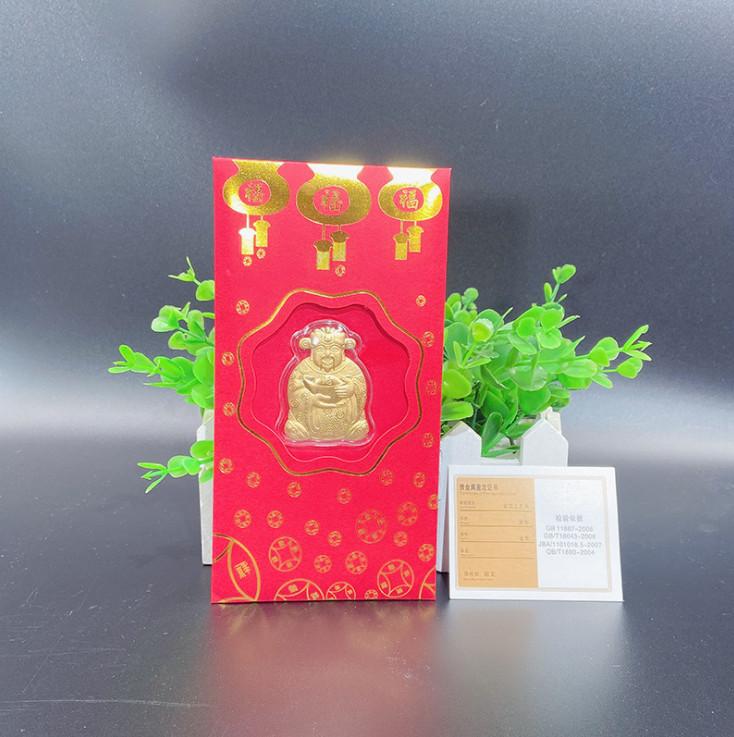 SET 10 CÁI - BAO LÌ XÌ KIM TIỀN THẦN TÀI VÀNG BÁI PHẬT- Mừng năm mới Nhâm Dần 2022 - Mẫu 2