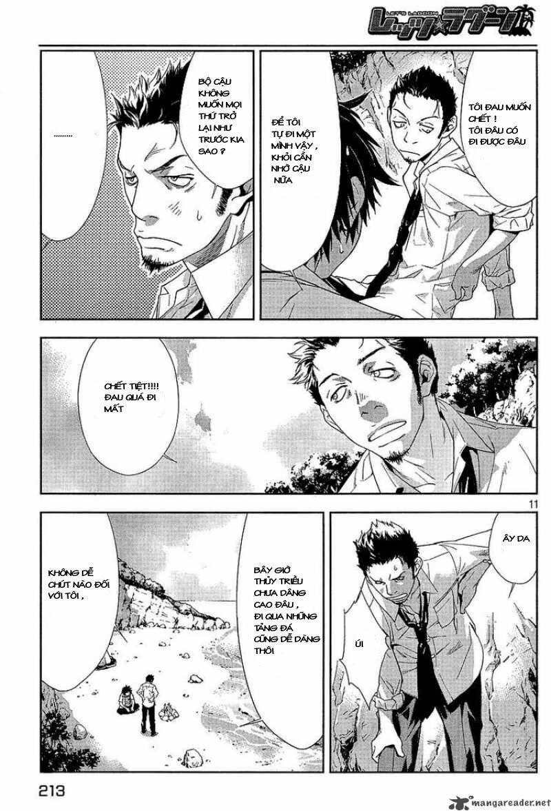 lets lagoon chapter 5 11