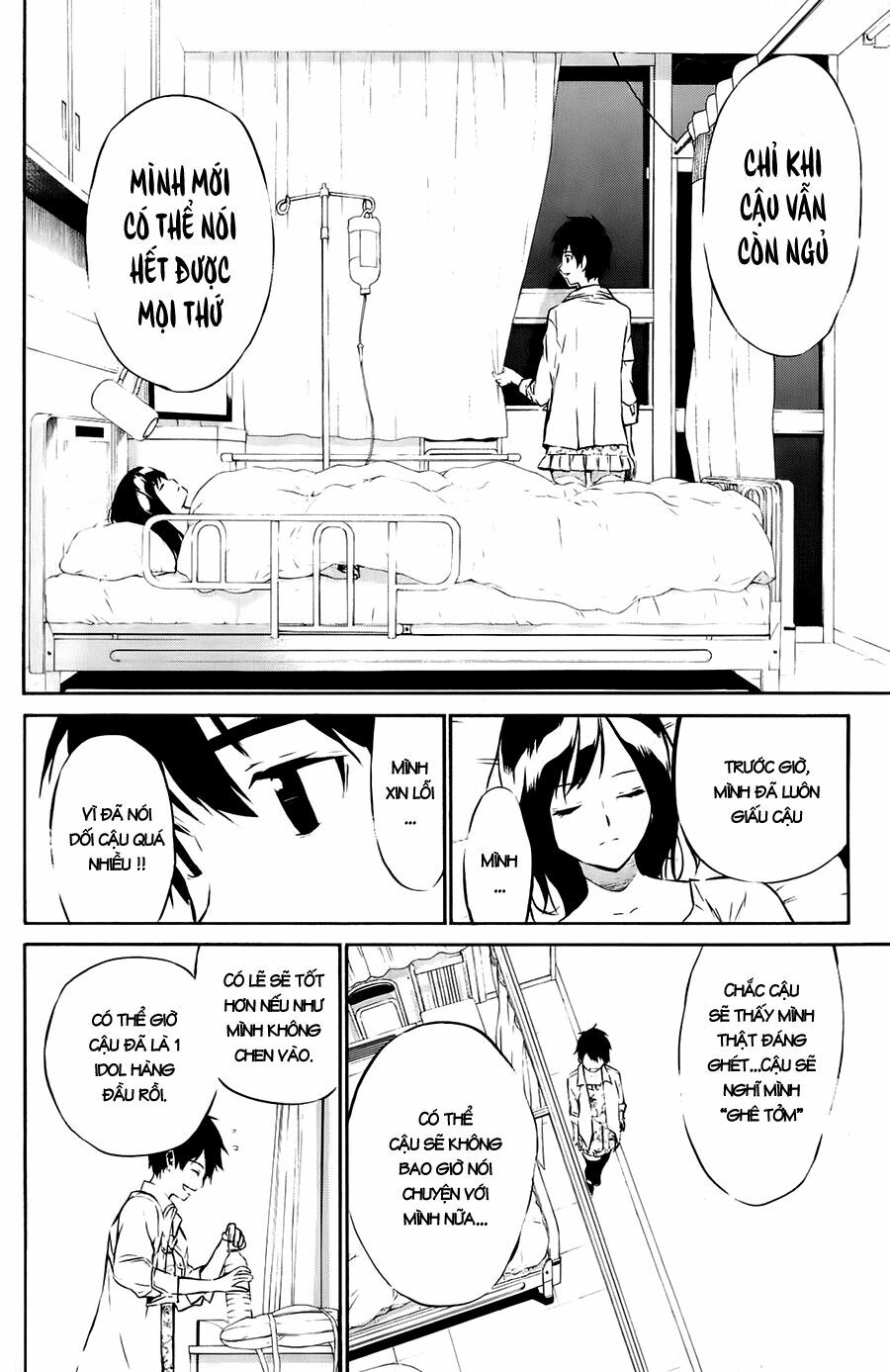 akb49 - renai kinshi jourei chapter 33 4