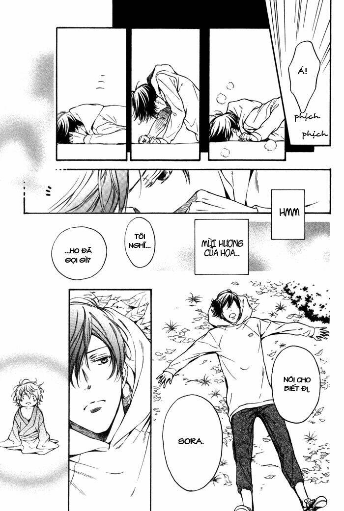 ai ni yuku chapter 1 27