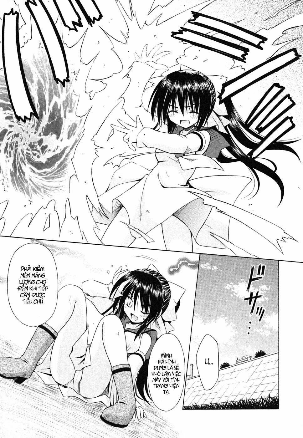 omamori himari chapter 25 27