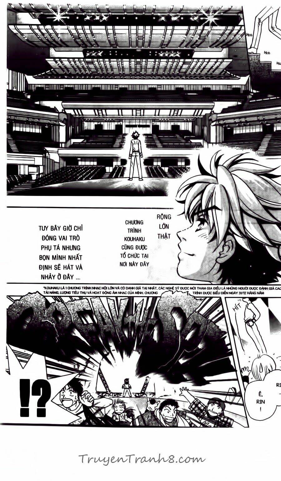dragon voice chapter 45 12