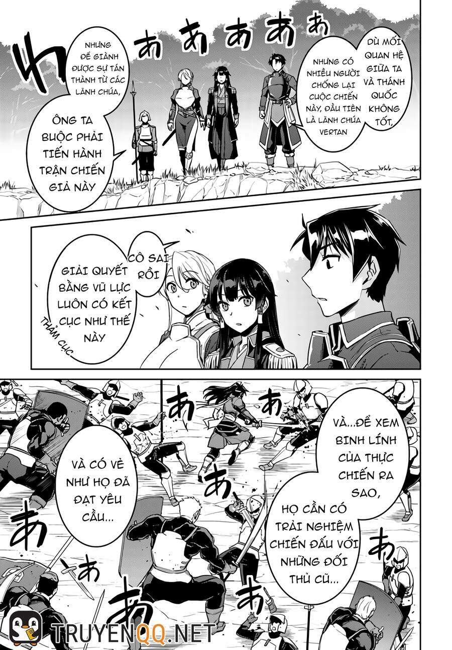 nidome no jinsei wo isekai de chapter 43.5 8