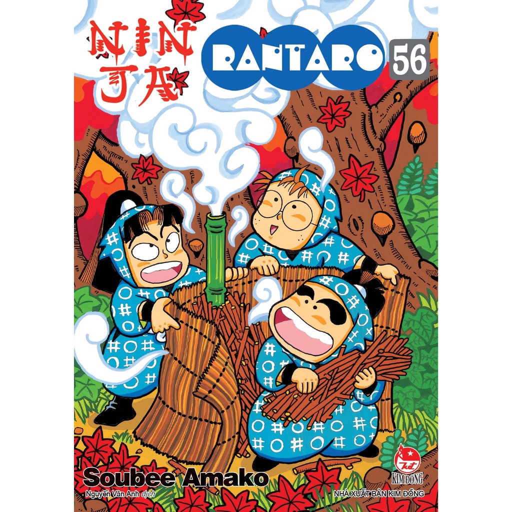 Truyện tranh Ninja Rantaro - Lẻ tập 1 - 65 - Ninja loạn thị - NXB Kim Đồng - 1 2 3 4 5 6 7 8 9 10 11 12 13 14 15 16 17 18 19 20 21 22 23 24 25 26 27 28 29 30 31 32 33 34 35 36 37 57 58 59 60 61 62 63 64 65