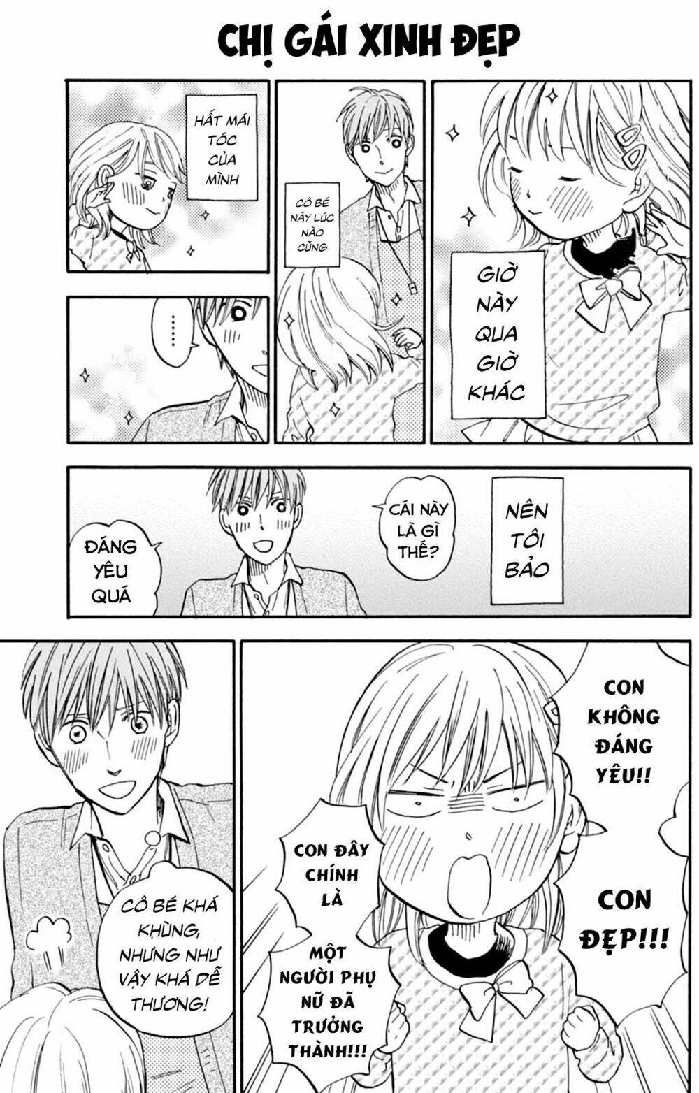 t-sensei chapter 7 7