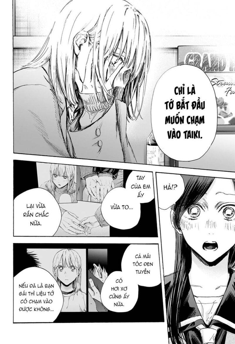 blue box chapter 107 16