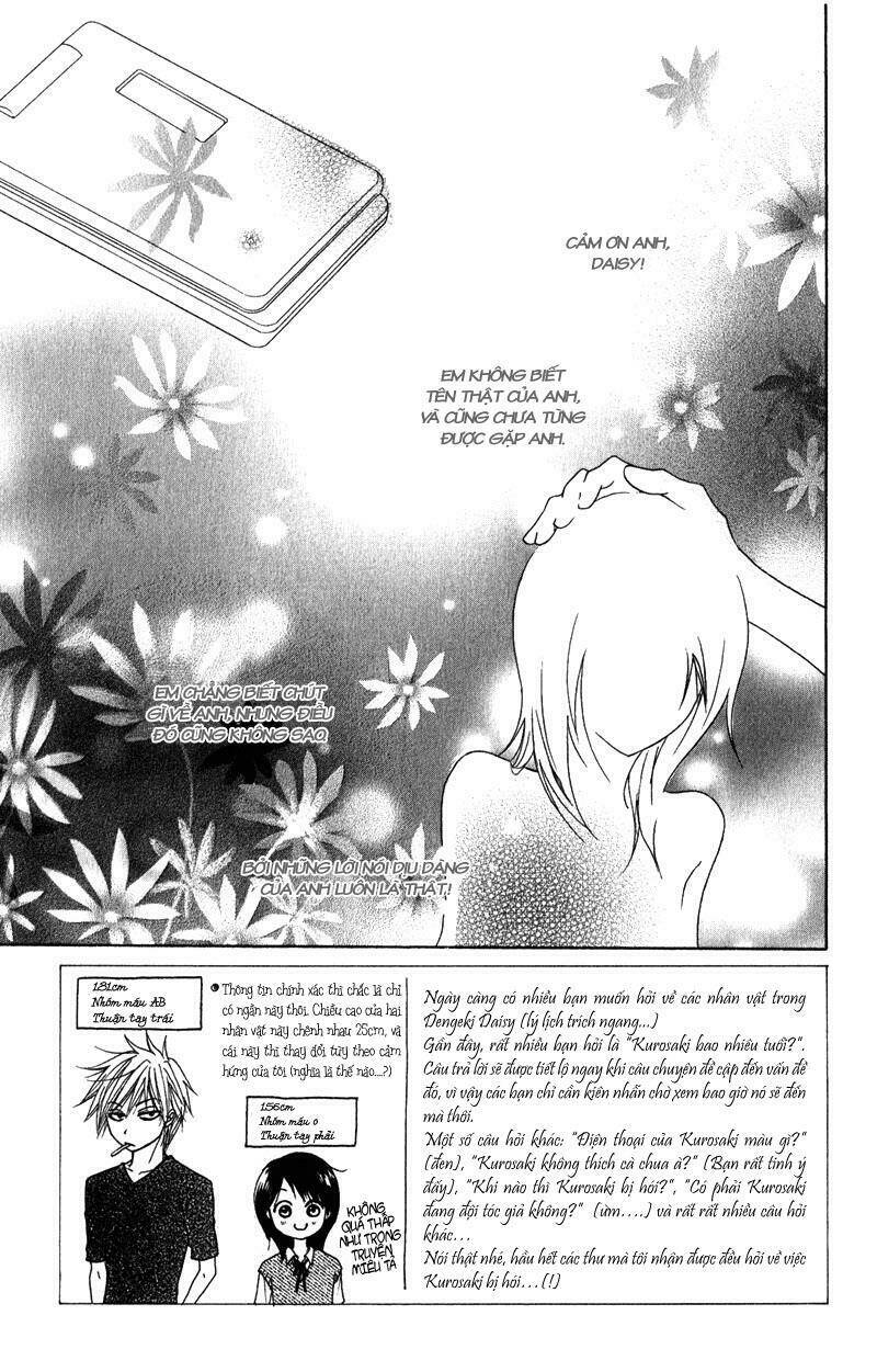 điện kích daisy chapter 11 5