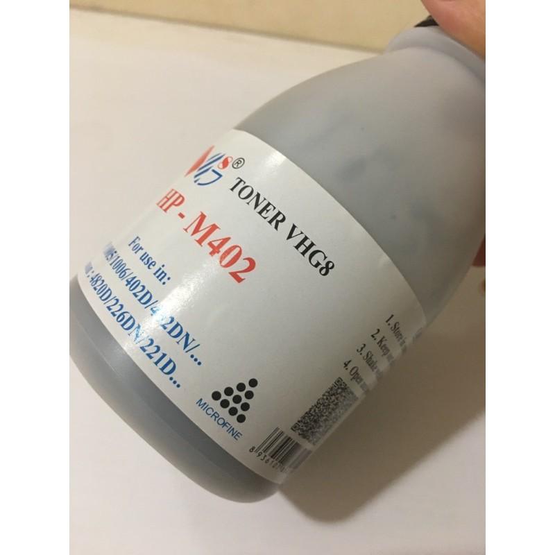 Mực siêu mịn máy in HP 1005/1006; Canon LBP3018/3108/3100/3010/3050 - 80g