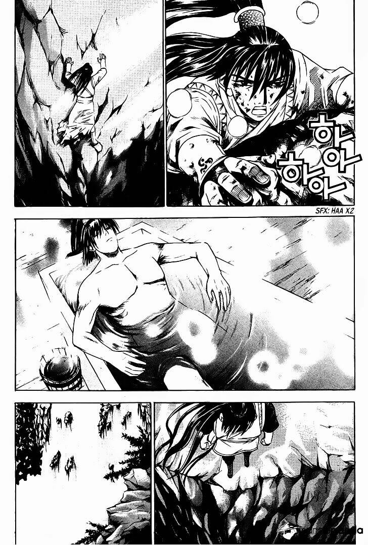 the sword of emperor chapter 5 6