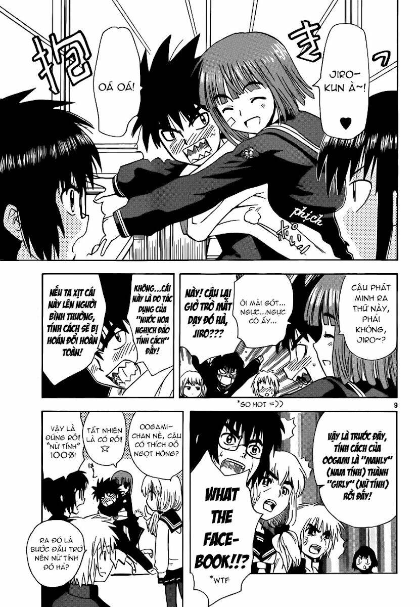 hajimete no aku (caf) chapter 141 11