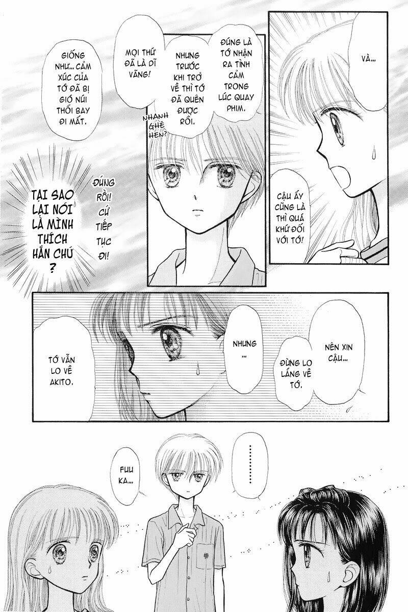 kodomo no omocha chapter 31 13