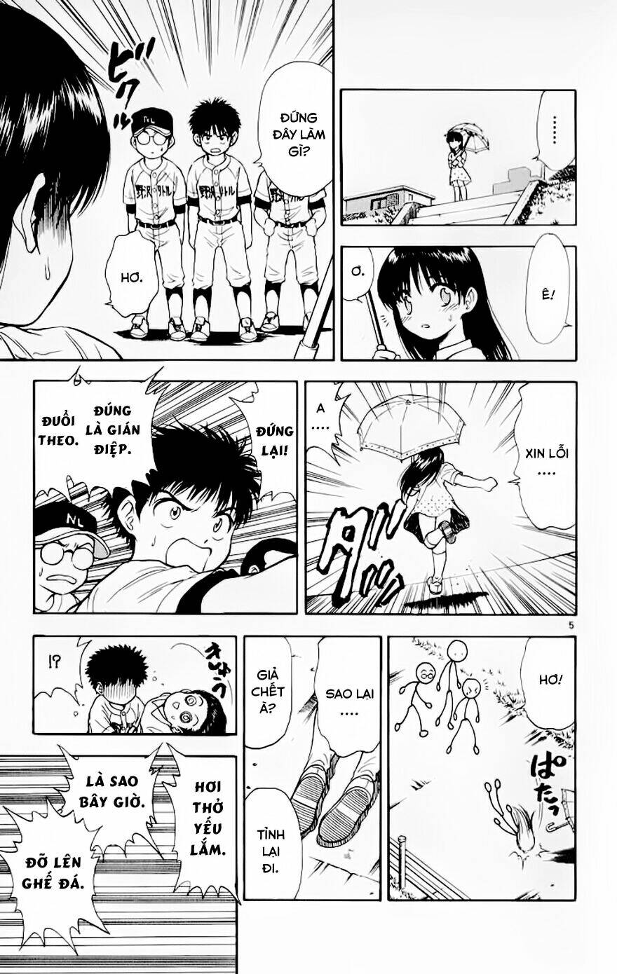 salad days chapter 104 6