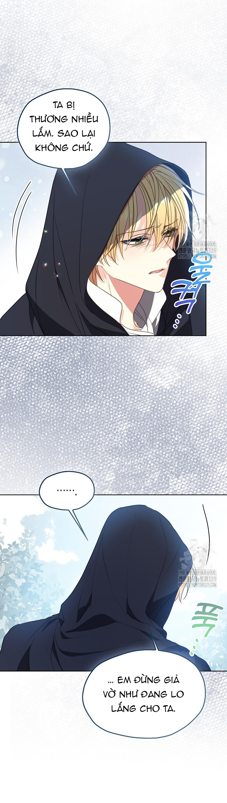 bệ hạ, xin đừng giết tôi!! chapter 119.1 5