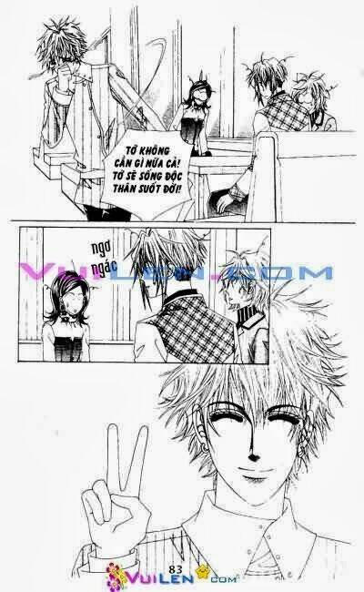 wait! wolf chapter 17 83