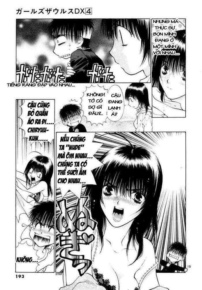 girls saurus dx chapter 25 20