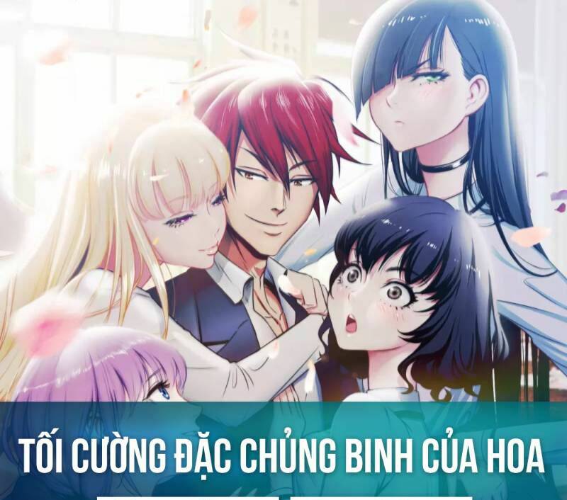 tối cường đặc chủng binh của hoa khôi chapter 0 1