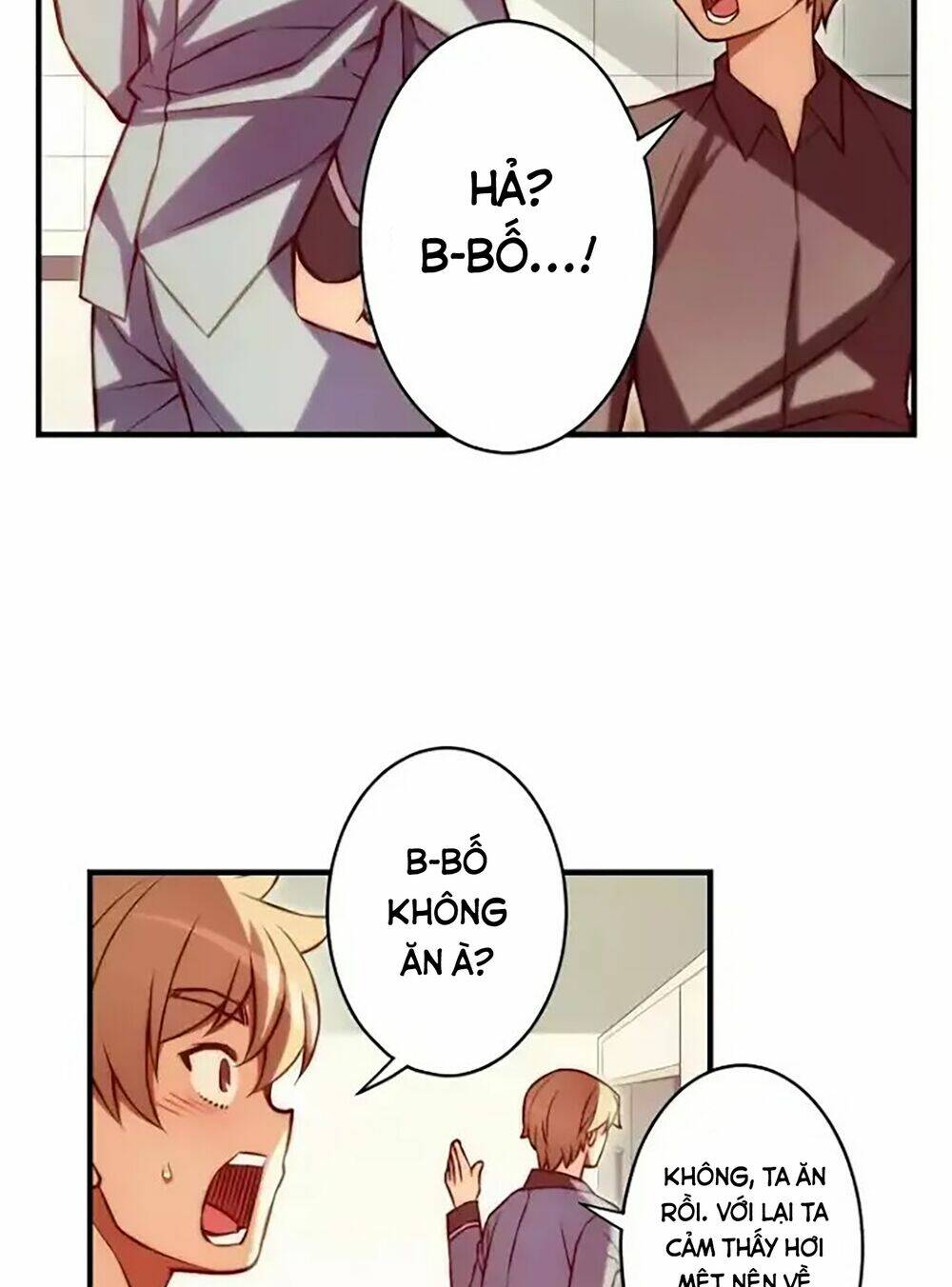 cohabitation with the fiancee chapter 58 23