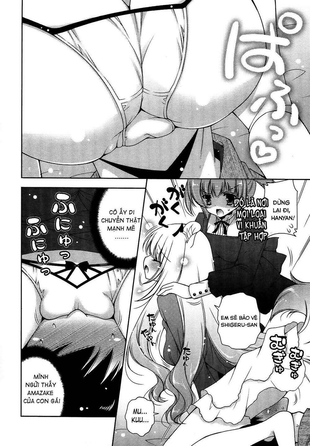 nyatoo chapter 18 10