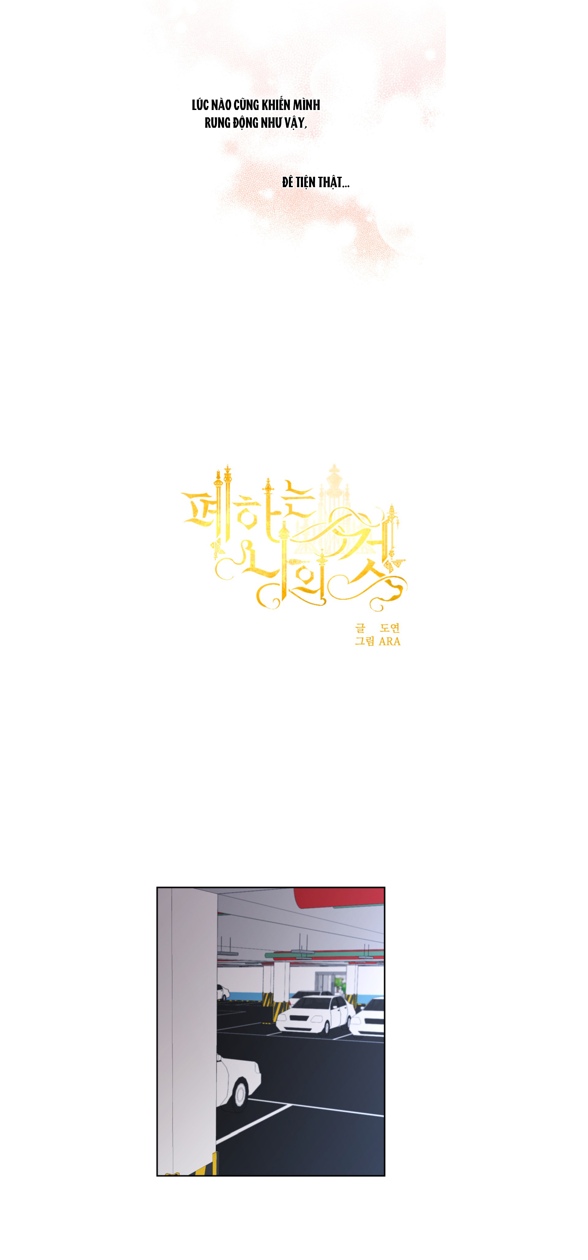 bệ hạ là của tôi chapter 37 6