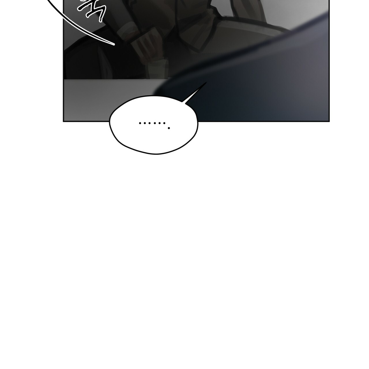 doppio senso chapter 57.2 1