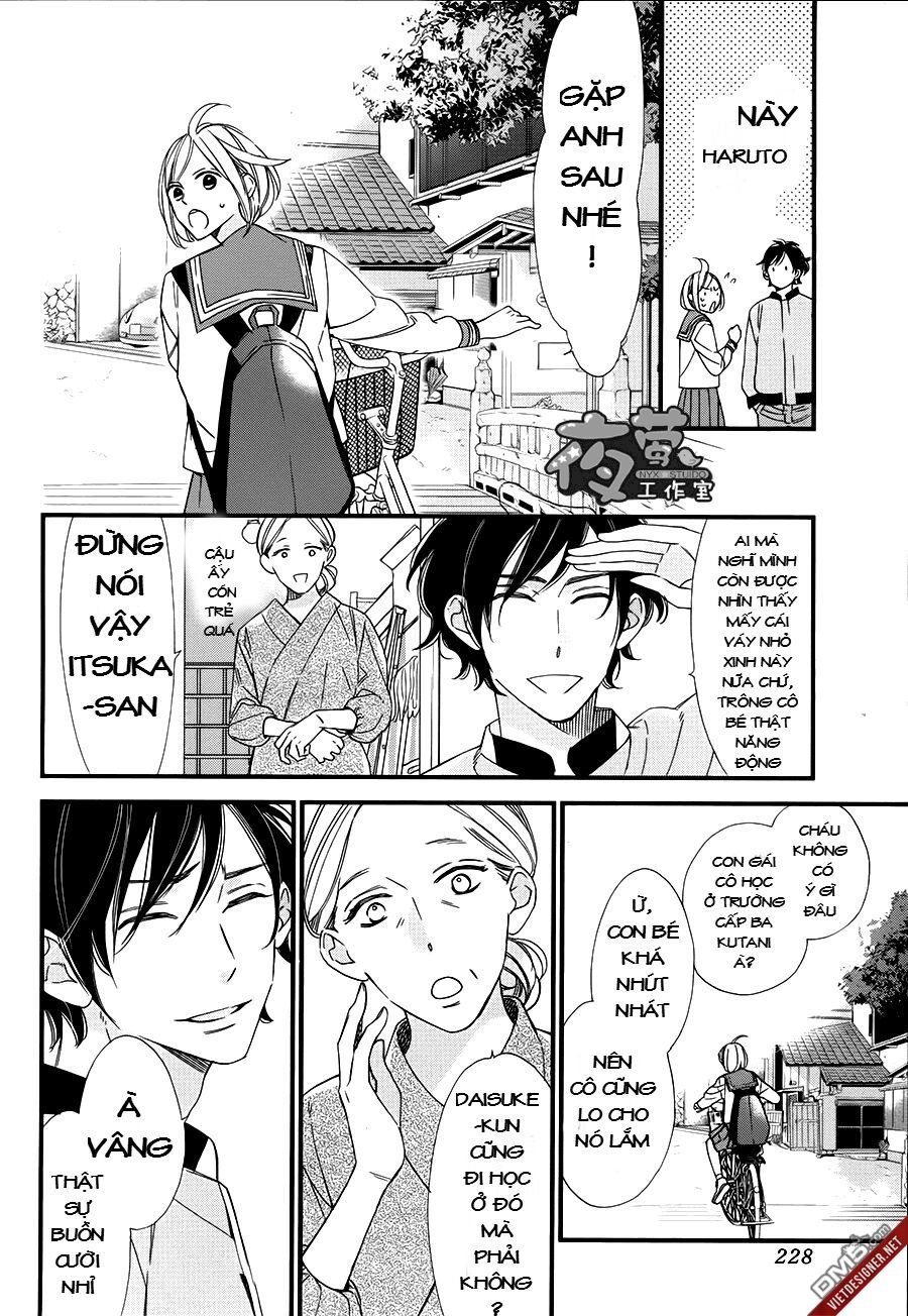 itsuka no seishun chapter 1.1 6