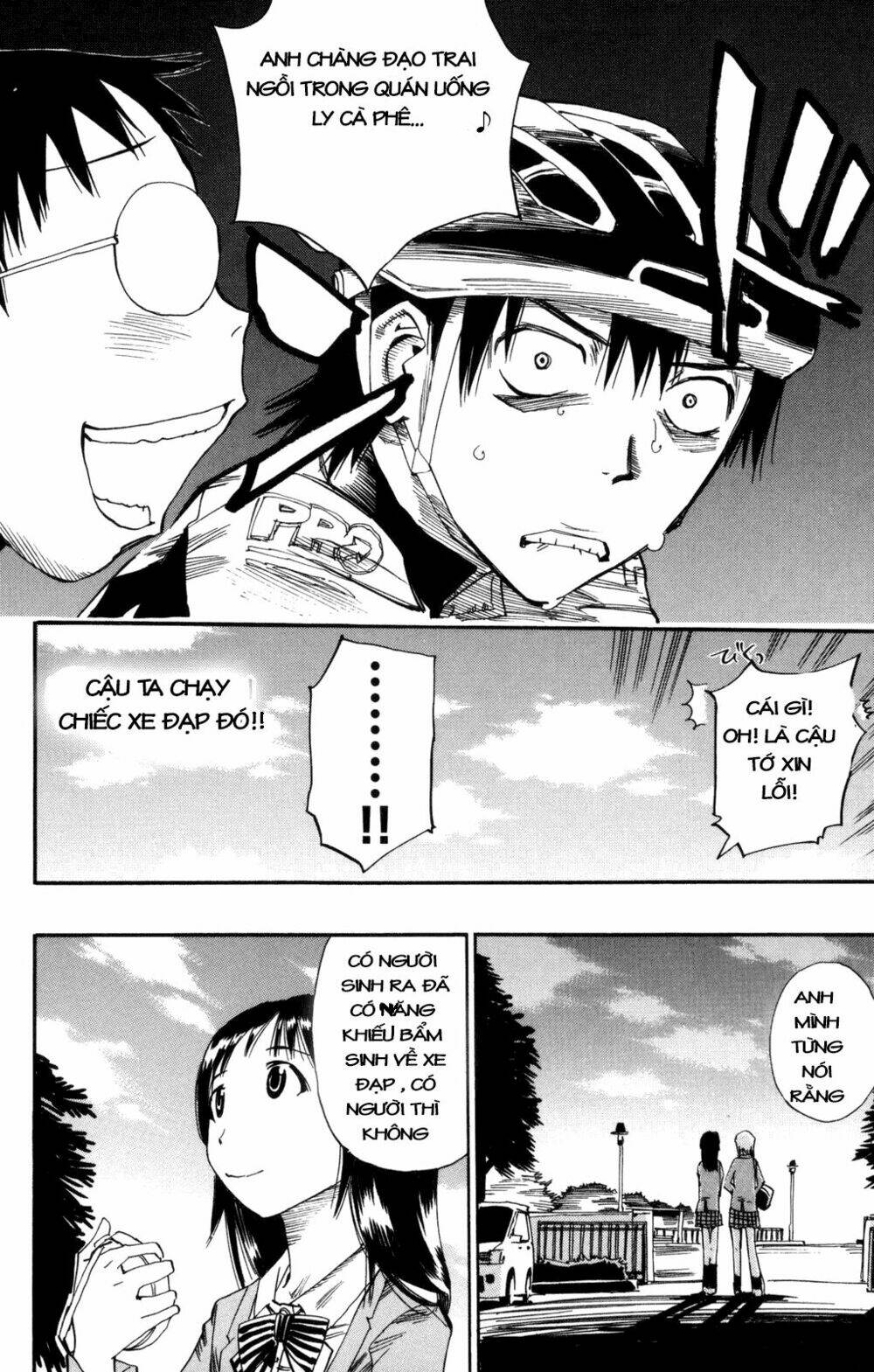 chân đạp nhát gan chapter 1 51