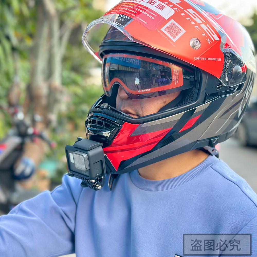 Tuyu Premium Tùy chỉnh mũ bảo hiểm xe máy LS2 MX701 FF801358 Luminium Chin Mount cho GoPro Hero10 Insta360 x2 3 Phụ kiện DJI