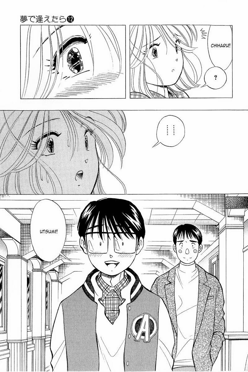 yume de aetara chapter 97 22