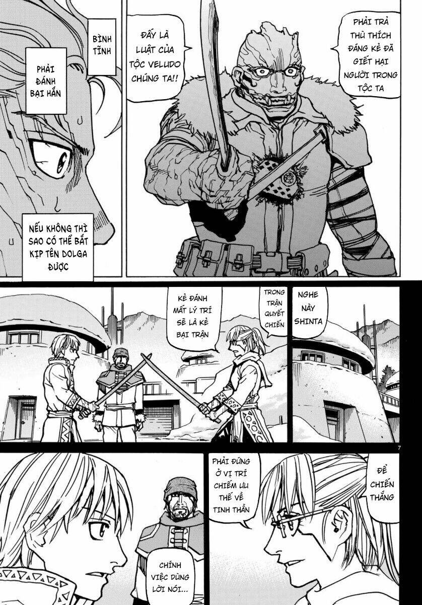 gusha no hoshi chapter 5 10