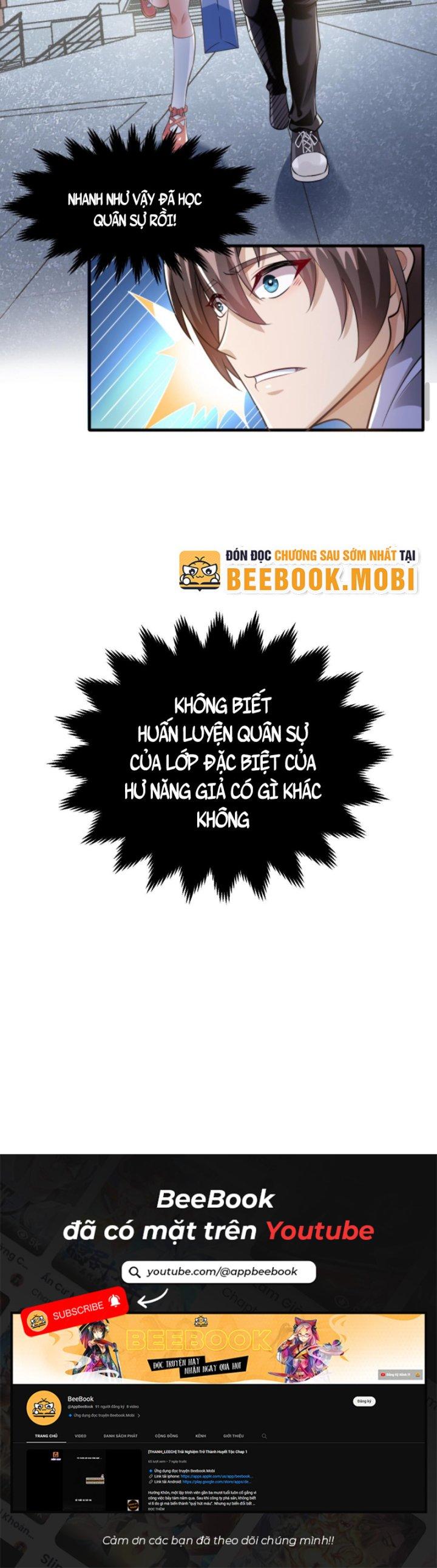 học cùng em gái, tôi bất cẩn vô địch rồi chapter 5 19