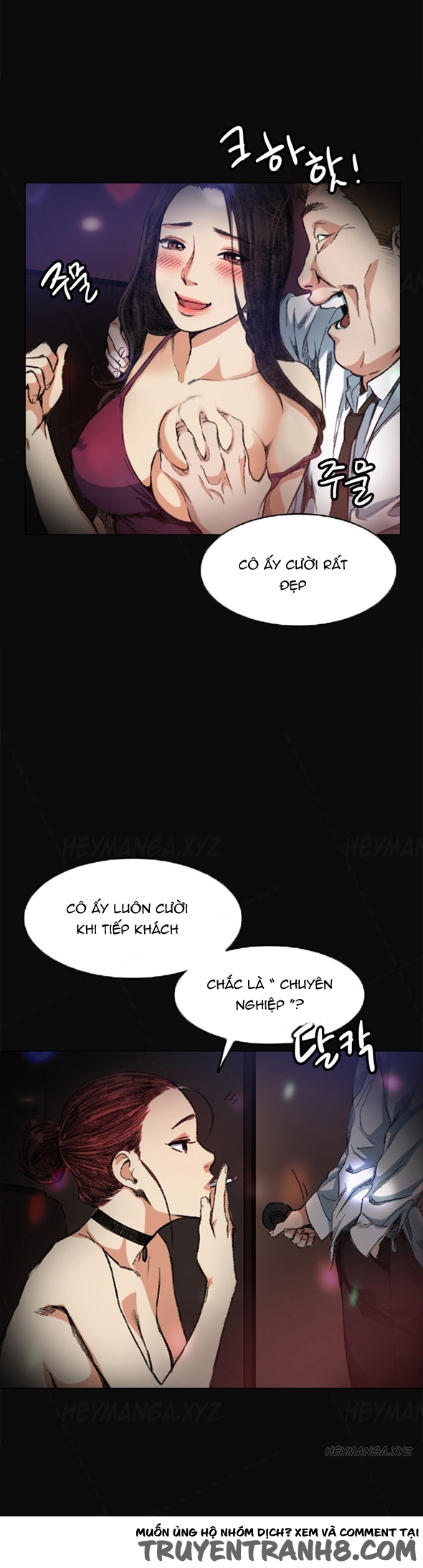 by chance chapter 5 29