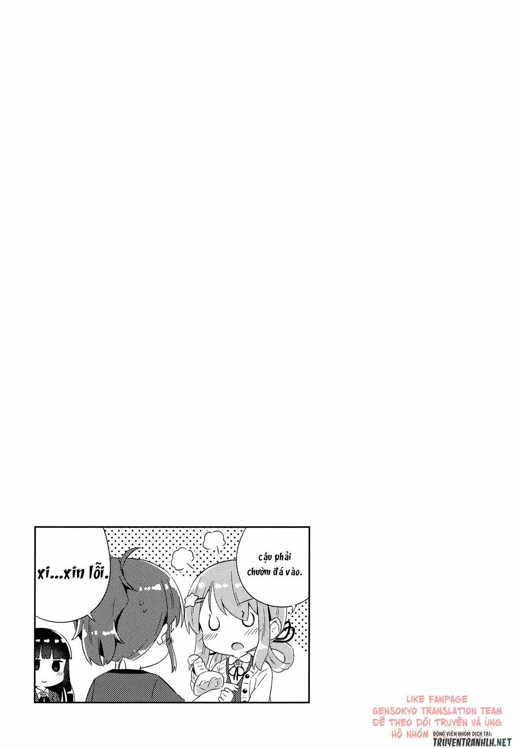 kyou mo onnanoko wo kouryaku shita chapter 2 20