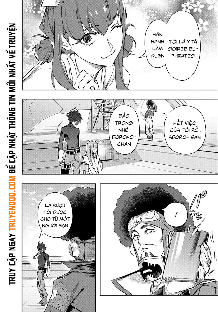 the kingdom of ruin chapter 38.1 16