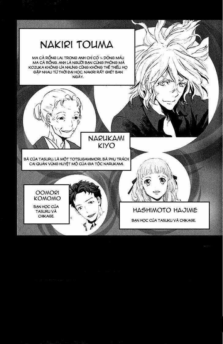 totsugami chapter 6 7